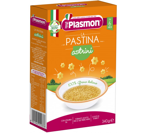  plasmon pasta stele 340 gr. (6 m.+)