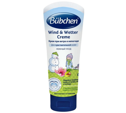 bubchen crema de protectie de vant si ploaie (75 ml)