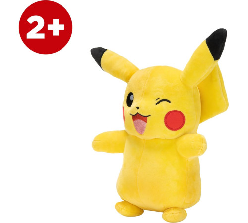 jazwares pkw97730 jucărie mare din pluș  "pok&eacute;mon: pikachu premium" (30 cm)