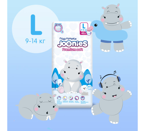 joonies mega pack 953213 premium soft scutece l, 9-14 kg, (4x42) 168 buc
