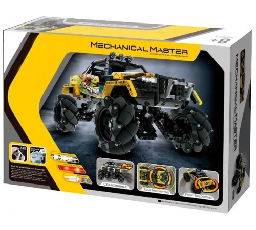 xtech bricks 9802 constructor cu telecomandă "mașină de teren" (1030 дет.)