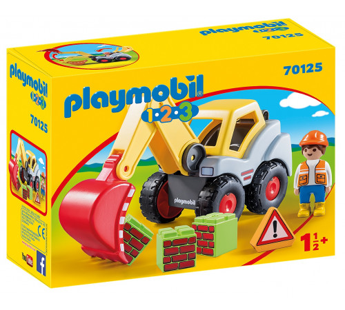 Jucării pentru Copii - Magazin Online de Jucării ieftine in Chisinau Baby-Boom in Moldova playmobil 70125 constructor "excavator"