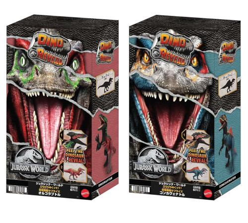  jurassic world jkn04 figurină dinozaur "transformare incredibilă"