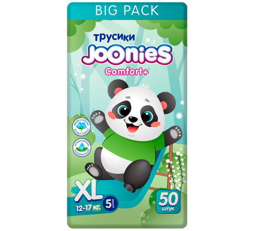 joonies comfort+ Подгузники-трусики xl (12-17 кг) 50 шт.