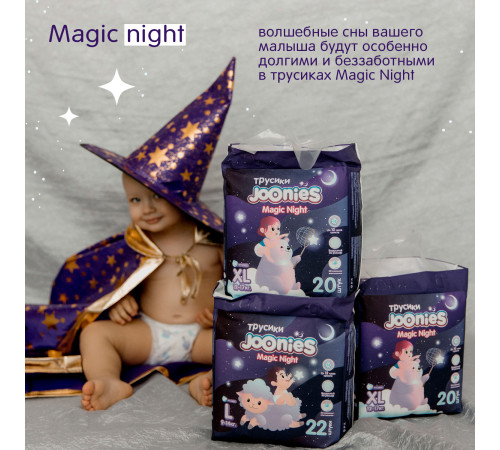 joonies magic nights scutece-chilotei m (6-11 kg.) 24 buc.