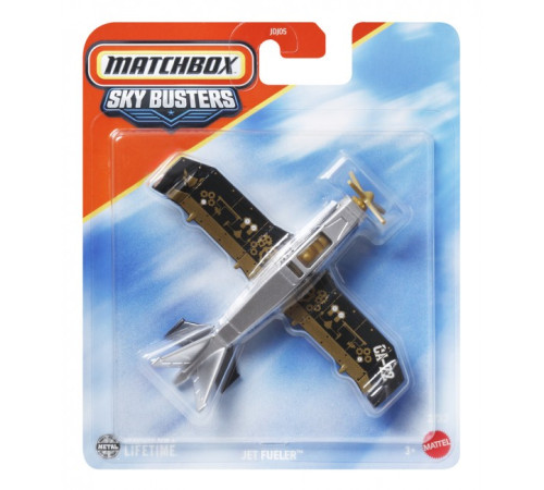 matchbox jdj05 Тематический самолетик "Покорители воздушного пространства" (в асс.)