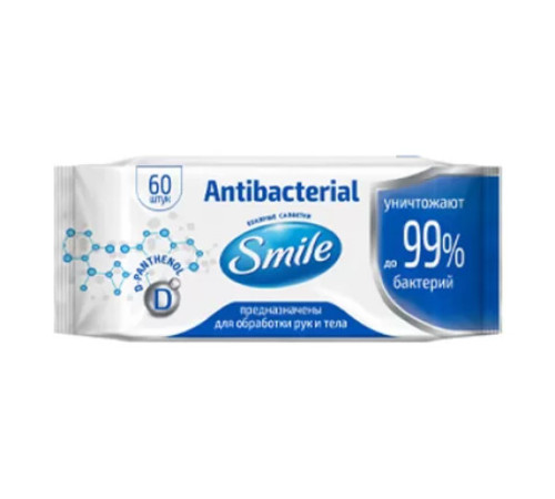 set igienic "mamabox hygiene maxi" (24 articole)