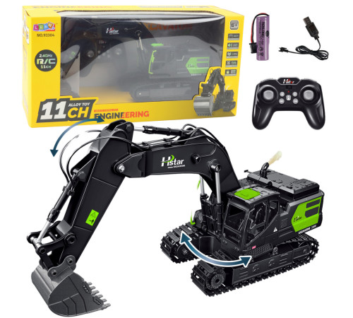 Jucării pentru Copii - Magazin Online de Jucării ieftine in Chisinau Baby-Boom in Moldova 44527 excavator radiocomandat