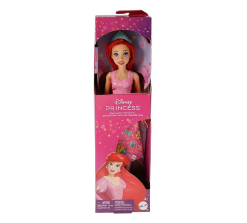 disney princess jbg04  păpușă "prințesa disney" (în sort.)