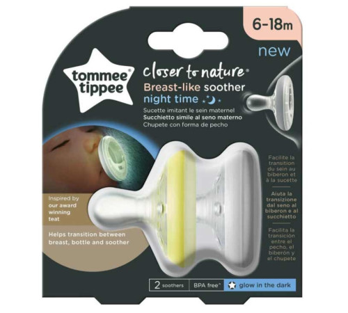  tommee tippee tt0326 suzeta simetrică "breast like night time" (6-18 luni) 2 buc. 