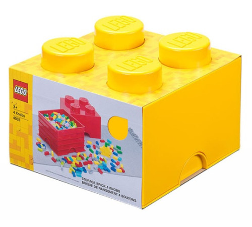 Детский&nbsp;магазин в Кишиневе в Молдове lego Контейнер для хранения storage brick 4 (25 x 25x18 cм) жёлтый