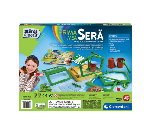 as kids 1026-50207 Научно-познавательный набор "clementoni science & play: Моя первая теплица"