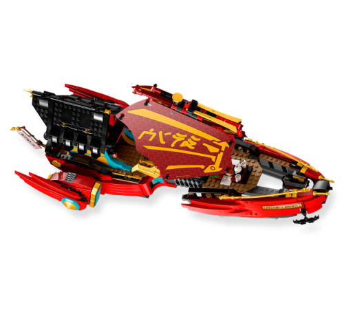 lego ninjago 71797 Конструктор "Награда судьбы — гонка со временем" (1739дет.)