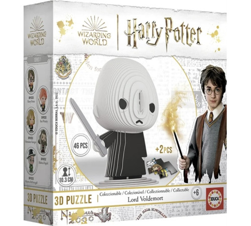 educa 19502 puzzle 3d “lord voldemort. harry potter” (46el)