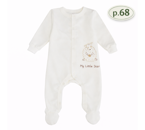  minikin 25440168 salopetă "lifted by love" (m.68) lăptos