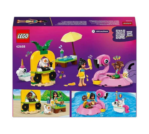 lego friends 42658 constructor "petrecere la piscină cu unicornul și flamingo" (99 el.)