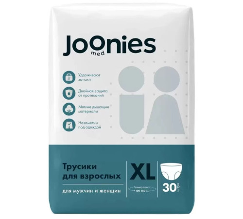  joonies 100306 Подгузники-трусики для взрослых med adult, размер xl (30 шт.)