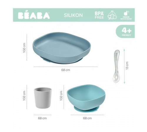 beaba 2675 Набор посуды силикон (4 предмета) жёлтый/зелёный