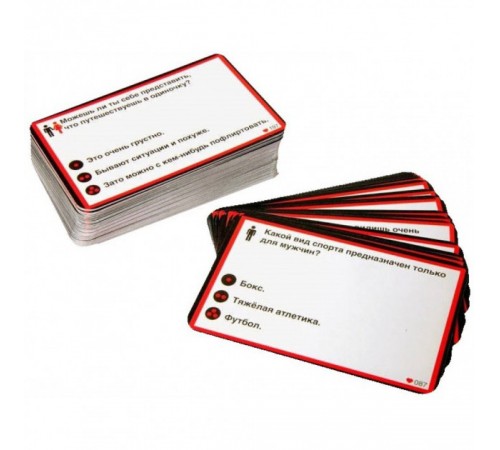 trefl 01518 joc de masa "ego"