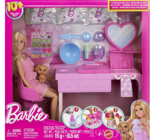barbie hyv31 Игровой набор с куклой "Спа-день"