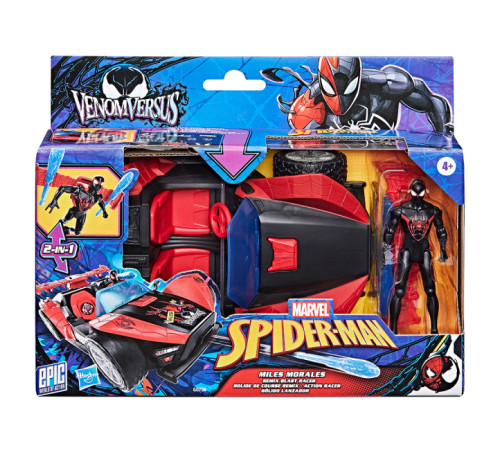 Spider-Man G0736 Игровой набор "Гоночный автомобиль Человека паука" Детский магазин в Кишиневе в Молдове spider-man g0736 Игровой набор "Гоночный автомобиль Человека паука"