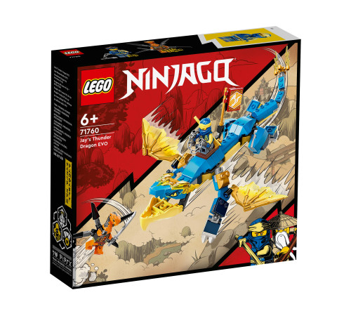lego ninjago 71760 Конструктор "Грозовой дракон ЭВО Джея" (57 дет.)