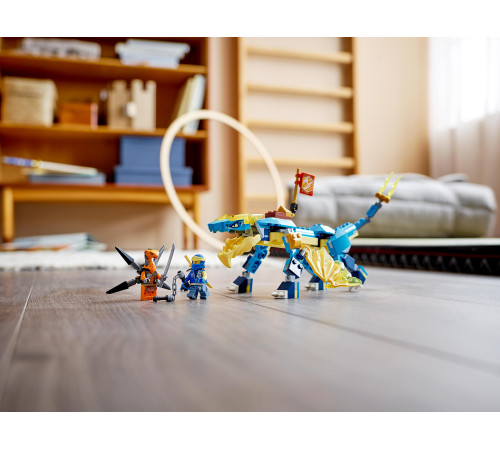lego ninjago 71760 Конструктор "Грозовой дракон ЭВО Джея" (57 дет.)