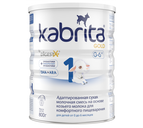 lapte praf kabrita gold 1 (0-6 luni) 800 gr.