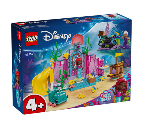 Детский магазин в Кишиневе в Молдове lego disney 43254 Конструктор "Кристальная пещера Ариэль" ( 141 дет.)