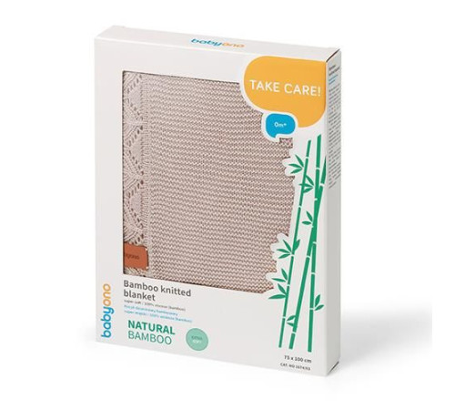 babyono-81237 1674/03 Бамбуковый плед (75x100 см) бежевый