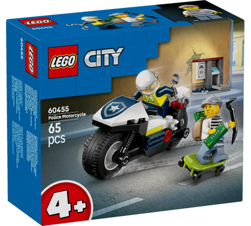  lego city 60455 constructor "urmărire cu motocicleta de poliție" (65 el.)