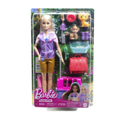 barbie hrg50 set de joc "barbie paznicul zoologic"