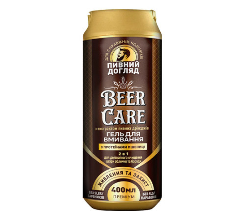  beer care gel de curățare 2 în 1 hrănire și protecție cu proteine de grâu (400 ml) 642047