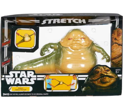 star wars s07699 figurină stretch "jabba hutt" (30 cm.)