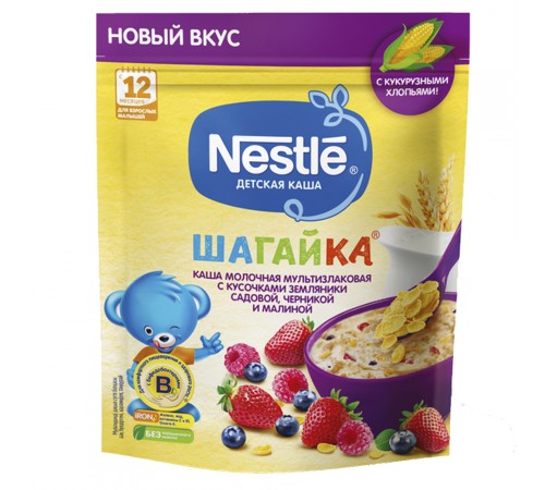 Nestle Каша молочная Шагайка мультизлаковая земляника-черника-малина 190 гр. (12 м +) 12393542 Детское питание в Молдове nestle Каша молочная Шагайка мультизлаковая земляника-черника-малина 190 гр. (12 м +) 12393542