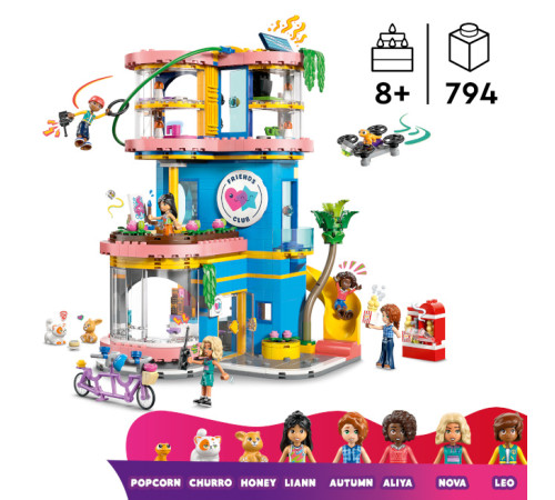 lego friends 42689 constructor "clubul prietenilor din heartlake city" (794 el.)
