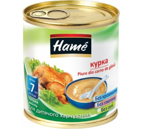 hame Пюре carne de gaina 100 gr.(7 luni+) 