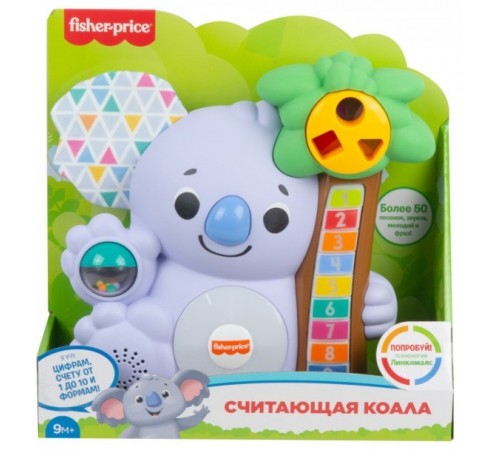 fisher-price grg60 jucărie interactivă "koala" seria "linkimals" (ru)