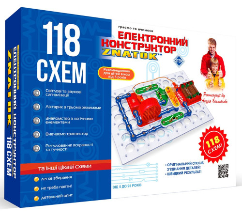 Jucării pentru Copii - Magazin Online de Jucării ieftine in Chisinau Baby-Boom in Moldova znatok 70820 constructor electronic (118 scheme)