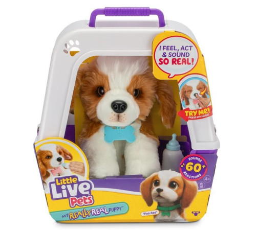 little live pets 26548 jucărie interactivă "beagle puppy"