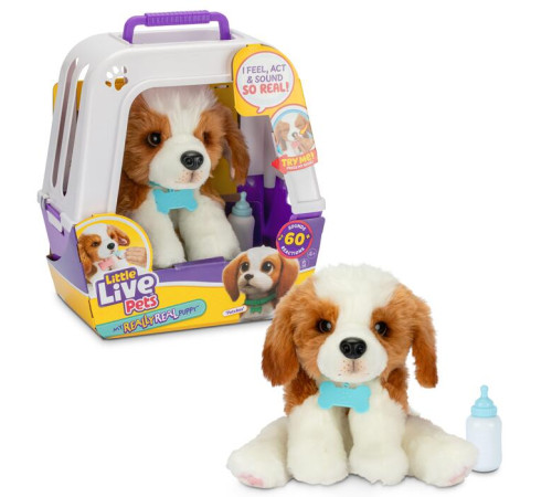 little live pets 26548 jucărie interactivă "beagle puppy"