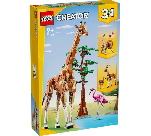 lego creator 31150 constructor 3 in 1 "safari cu animale sălbatice" (780el.)