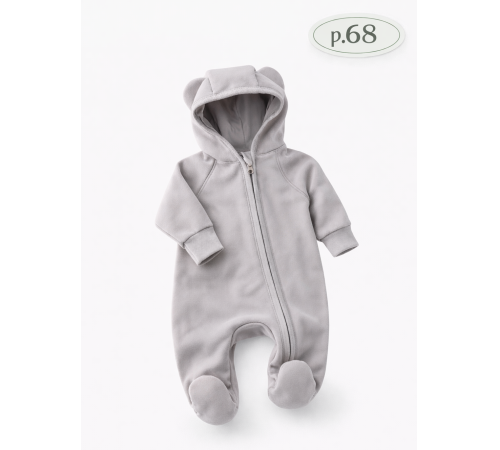 Haine pentru copii in Moldova minikin 231561368 salopetă cu glugă "trinitka" (m. 68) gri