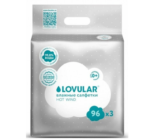  lovular Влажные салфетки hot wind 96x3 (288 шт.) 429168