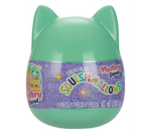Jucării pentru Copii - Magazin Online de Jucării ieftine in Chisinau Baby-Boom in Moldova squishmallows sqjw429ms jucărie de pluș surpriză "mystery squad" (10 cm)