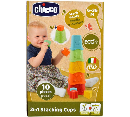  chicco 937310 set forme 2-in-1 "eco"