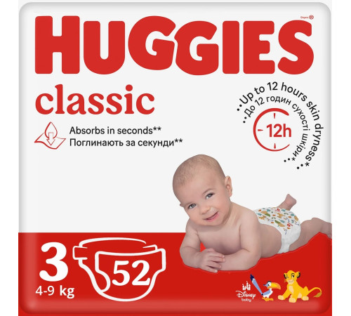  huggies classic jumbo 3 (4-9 кг.) 52 шт.