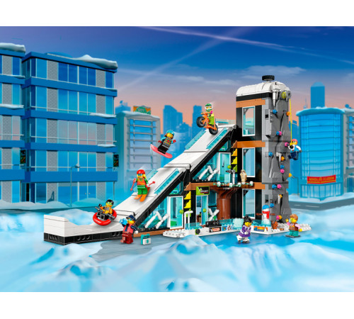 lego city 60366 Конструктор "Горнолыжный и альпинистский центр" (1045дет.)