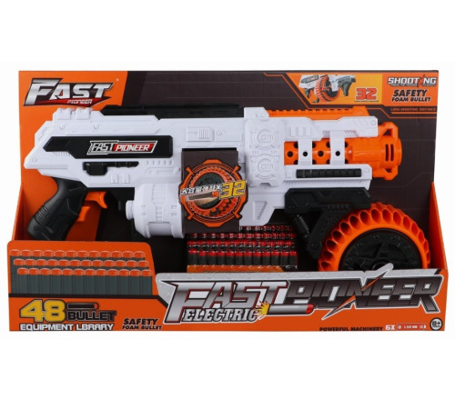 Jucării pentru Copii - Magazin Online de Jucării ieftine in Chisinau Baby-Boom in Moldova big509 blaster "fast pioneer" (48 gloante)