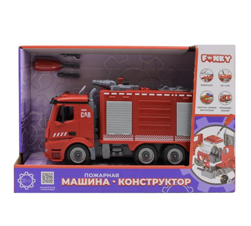 funky toys 61114 Пожарная машина- конструктор со звуками, светом и водой (30см)